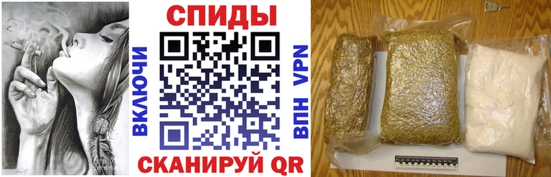 БУТИРАТ BDO Ачхой-Мартан