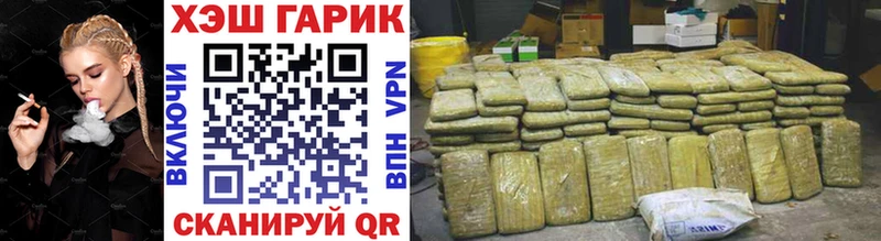 Гашиш 40% ТГК  Ачхой-Мартан 
