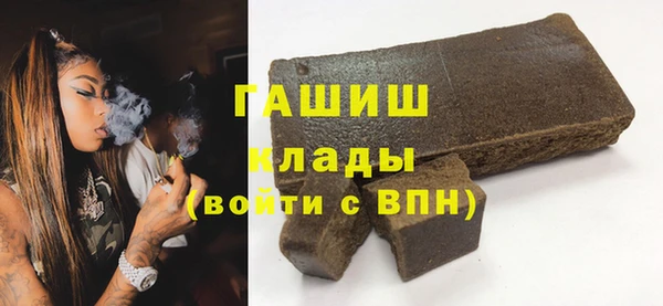 прущий лед Богородицк
