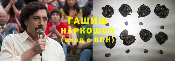 прущий лед Богородицк