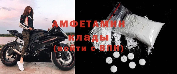 кокаин перу Богородск