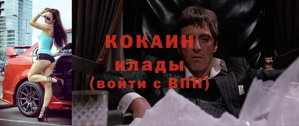 кокс Богданович