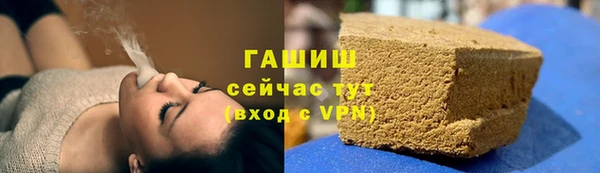 прущий лед Богородицк