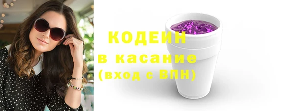 прущий лед Богородицк