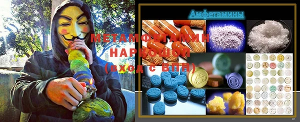 прущий лед Богородицк