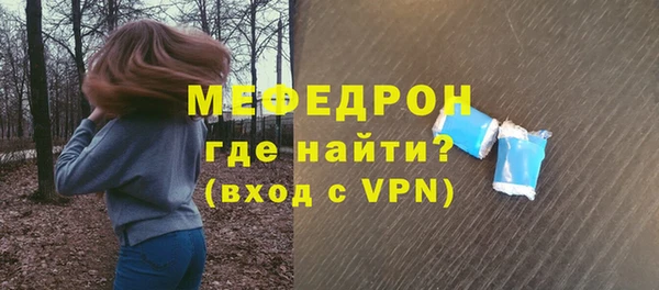 кокс Богданович