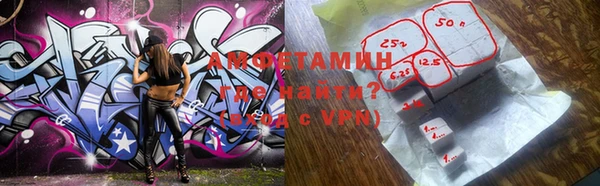 прущий лед Богородицк