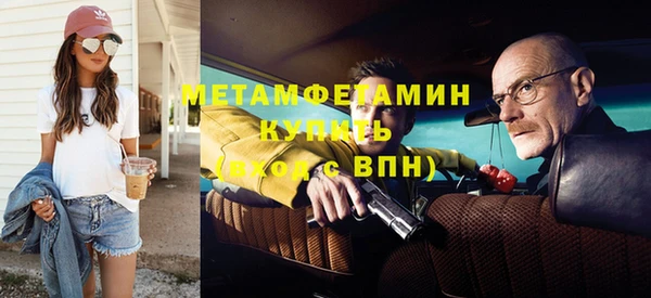 кокс Богданович
