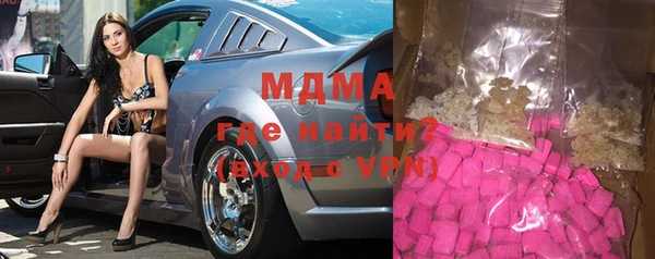 кокс Богданович