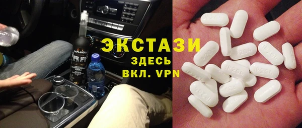 прущий лед Богородицк