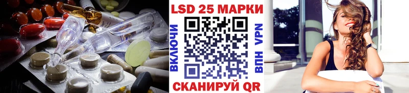 ссылка на мегу рабочий сайт  Ачхой-Мартан  ЛСД экстази кислота 