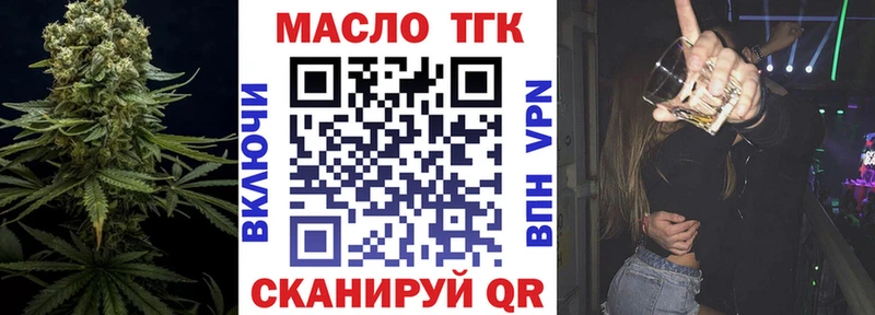 kraken зеркало  сколько стоит  Ачхой-Мартан  ТГК жижа 